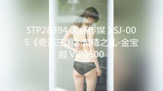 22岁漂亮川妹子，一对大白兔惹人爱，乳交口交