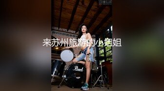 罗马的房子HabitaciónenRomaBDrip1080p中英双语亿万同人字幕组