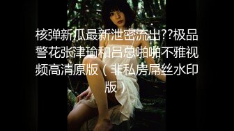  最新封神兄妹乱伦极品妹妹和我的淫荡生活妹妹的婆婆听见我和妹妹做爱 还问妹夫妹妹回家没有