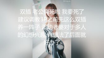 清纯女第一次出来做不会口交-良家-舒服-极品