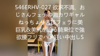 ★☆《百度云泄密》★☆美女大学生和男友之间的私密分手后被渣男曝光 (15)