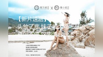 〖女神母G调教⚡极品反_差〗鸡巴上套上女神丝袜操她骚逼 丝袜塞逼 拳脚 隔丝袜操逼 别人眼中的女神 私下是淫荡的骚母狗 (2)