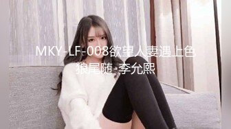 极品小姐姐摸鱼推荐女明星姐姐onlyfans_推特＿孙禾颐_23年（合集）【74v】 (41)