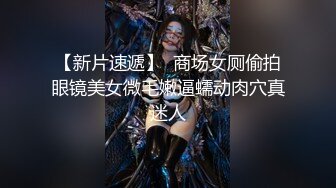  罕见无毛一线天满天穴，柔软奶子粉嫩小妞，假屌伺候再操逼，正入抽插奶子直晃