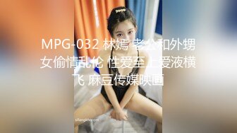 [高清中文字幕]IPX-404 女友的小惡魔姐姐明里紬在耳邊淫語誘惑我內射她