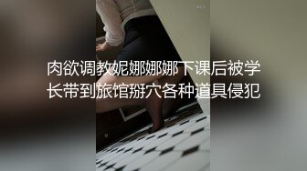 美乳萝莉白丝诱惑-锅锅酱