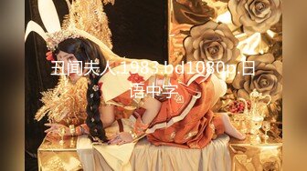 【解说】 甘蔗地里，母子田震