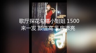 【萝莉女神??超颜反差】精选10套高颜值美女生活淫乱私拍甄选⑤反差出轨美乳人妻被操晕厥 全裸一字马尿尿 展示骚穴