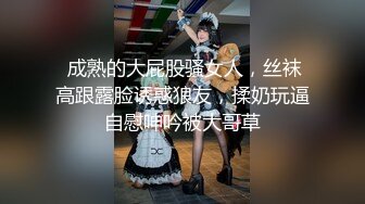 【自整理】Xhamster博主——SeksiBuddha  嘴上说不要 身体狠诚实 三通白人女大学生 【24V】 (20)