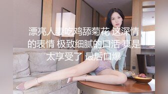 【轻度猎奇】高颜值日本气质素人少妇「mari wam」OF露脸私拍 反差美人妻沉沦精液地狱【第一弹】 (1)