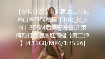 约会尤物级御姐少妇 丰腴肉感身材，舌吻揉逼吸奶挑逗，狠狠操