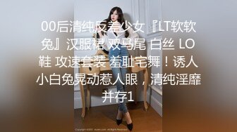 STP32277 天美传媒 TMW191 上了暗恋已久的青梅竹马 温芮欣