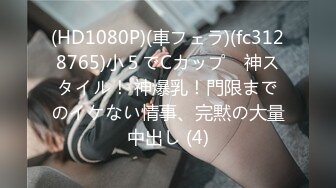 【芋圆呀呀】4K~部分1080P自慰福利合集 【109V】 (13)