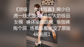 妹子刚走应观众要求叫回来，近距离特写深喉口交摸逼调情一番