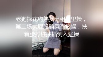 日本贱狗被主人虐 主人给贱狗鸡巴胸前滴蜡,震动棒按摩鸡巴让贱狗吃自己的精