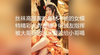 【新片速遞】  少妇偷情 差不多别拍了 舒服 射啦 吓死我了 身材丰腴 逼毛稀疏 无套输出