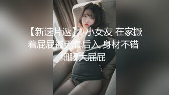 11/21最新 叫小姨子来家里吃饭下药迷翻各种姿势干她的小嫩BVIP1196