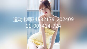 魔丽舞社 大合集【211V】 (217)