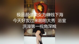 忍者TOP健身房勾搭个体育生无套狂草内射两次 27分钟完整版