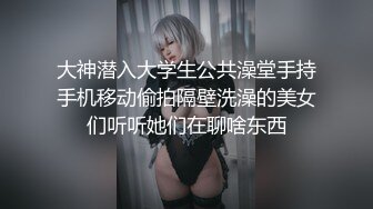 【新片速遞】伪娘贴贴 舌头伸出来 小对象都老夫老妻了还害羞 小鸡鸡已经雌堕了 做不了1了 无套内射 