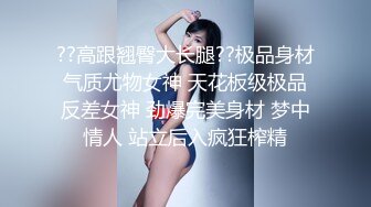 云南昆明19岁小美女【媛媛y】刚盛开的花朵嫩的很 害羞扣逼！女神！美呆了！肥嘟嘟的肉穴，撸管必备佳作收藏