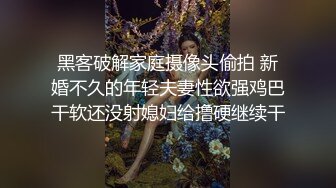 06女高短合辑 各式玩法