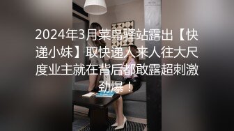 邢台的173炮友