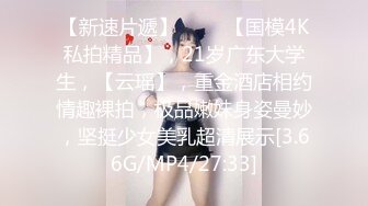 ““什么味道这么臭”妹子漂亮逼很臭这哥们真狠还操『狠货高科技看简阶』