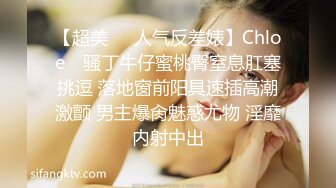 顶级身材反差女神！卖原味又好色高颜大奶【困困狗】私拍完结，各种紫薇露出啪啪被健身男友输出嗲叫不停，对话刺激 (1)