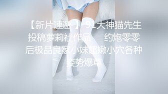   熟女阿姨偷情 宝贝我还没硬呢 待会儿你从7单元走 时间紧迫 简单洗一下 操一分钟就射