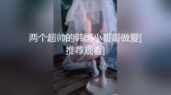 村里的大奶熟女电话二婶聊侃乱L：你别说了嘛。说着云南话，吃着鸡巴聊着天，骚死了❤️好喜欢，谁让你勾引儿子的 (1)