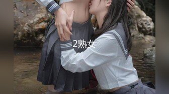 海角社区母子乱伦最美极品骚妈❤️为了使我高潮儿子在射完之后转身又使劲操我.mp4