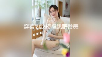 【糖心】已婚人妻偷情初恋