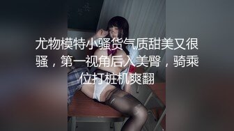 灬二次元少女【少萝没人爱】宿舍乳夹~脱衣舞~道具自慰秀 (1)