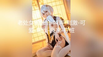 和闺蜜交换男友 被他狠狠的内射到最里面啦 清纯小姐姐『loligirl』小巧身材被大鸡巴爆操