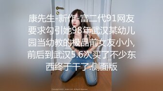 STP24113 势头挺猛  再约漂亮小姐姐  身材苗条  娇小玲珑  抠穴舌吻啪啪 浪叫连连精彩佳作 VIP