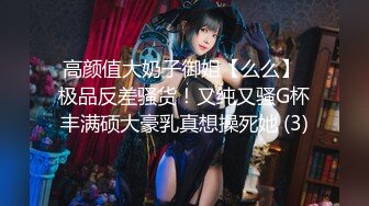 【新片速遞】  十一月最新流出❤️魔手外购精品厕拍酒吧女厕偷拍几个美女尿尿黑衣学妹闻一闻自己擦完逼纸的味道