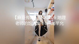 onlyfans 喜欢换妻 开淫啪情侣博主【dirtybangg69】户外野战 无套内射合集【363V】 (363)