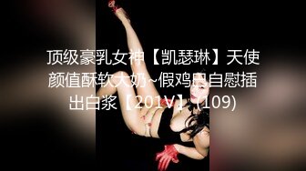 《麻辣王子》腹肌帅哥约操良家00后学生妹，妹子没爽够再来一炮，吸吮大屌张开双腿爆插，操的嗯嗯呻吟