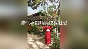 寻花偷拍系列-男主约了个高颜值大奶美女啪啪…