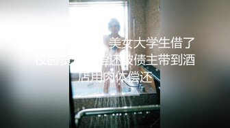 大师尾随偷拍 美女裙底风光很仙的紫色吊带连衣裙美女白色窄内夹出13缝+王心凌同款爱你裙子