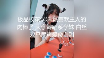 【新片速遞】 牛逼小哥在写字楼女厕偷装摄像头偷拍女同事尿尿妹子安全起见在逼里塞卫生纸防止侧漏