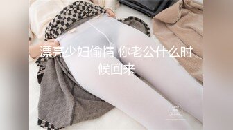 老爸的再婚对象拥有巨乳而且不喜欢穿衣服…