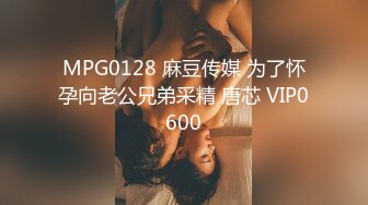 STP26081 【一身红衣超美颜值女神】美腿高跟鞋极品，跪在地上特写，大屁股扭来扭去，掰开肥穴极度诱惑 VIP2209