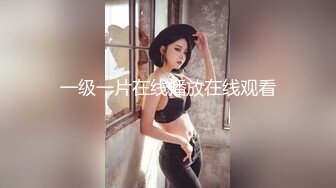 潜入餐厅女厕偷拍两位熟女多毛的大黑B