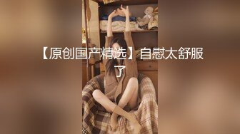 【胸奴狂喜】日本前AV女优童颜J乳美少妇「さくら悠」「樱花悠」OF大尺度自慰、口交、乳交、性爱私拍【第四弹】 (2)