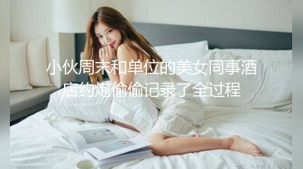 天美传媒TM0096卖身救夫 少妇律师一夜50W陷入资本家诡计被迫失身-沈茹雪