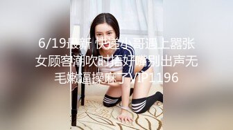 【新片速遞】 2022-7-17新流出乐橙酒店摄像头偷拍❤️学生小情侣开房侧入女友