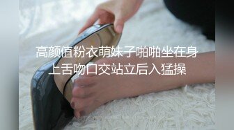 【新片速遞】  熟女妈妈 啊小老公 看到了吗 我的逼逼好痒 快来操我 来自漂亮妈妈的诱惑