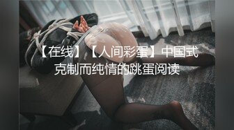 人妻好难OL制服诱惑，丝袜高跟全程露脸镜头前被大哥调教给狼友看听指挥，道具玩逼边插边喷